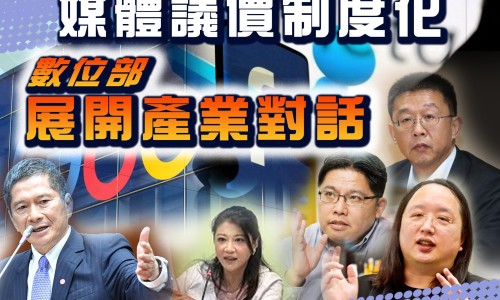 朝晖一区二手房-月经期喝冰的会怎样、孕妇用姜泡脚太久可以吗 -孕妇用姜泡脚太久网
