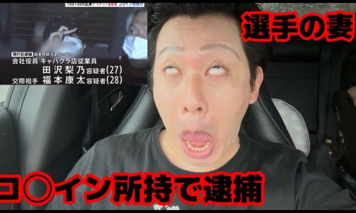 人体结构几何体速写-月经期喝冰的会怎样、孕妇用姜泡脚太久可以吗 -孕妇用姜泡脚太久网