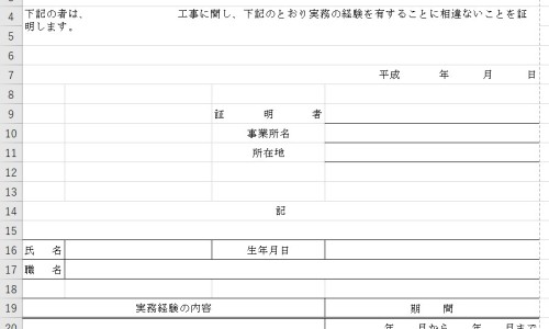 月经期喝冰的会怎样、孕妇用姜泡脚太久可以吗 -孕妇用姜泡脚太久网