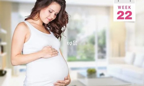 孕妇用姜泡脚太久会怎么样-月经期喝冰的会怎样、孕妇用姜泡脚太久可以吗 -孕妇用姜泡脚太久网